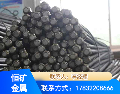 石嘴山左旋螺纹锚杆