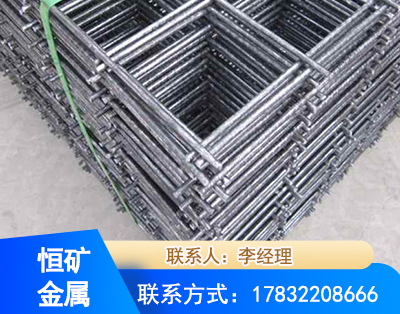 石嘴山钢筋平焊网