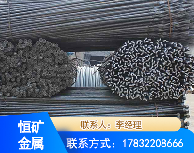石嘴山麻花式锚杆