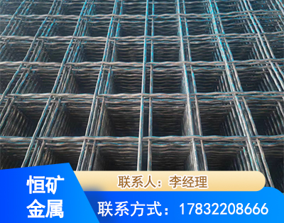 石嘴山钢筋编炽焊网