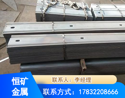 石嘴山矿用W钢带