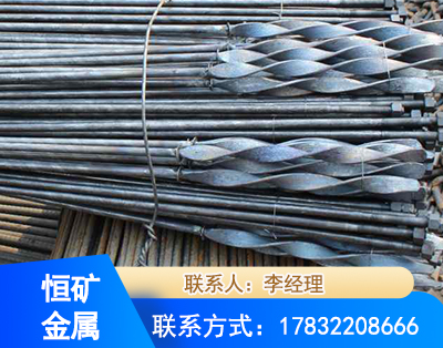 石嘴山麻花式锚杆