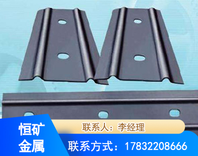 石嘴山矿用W钢带