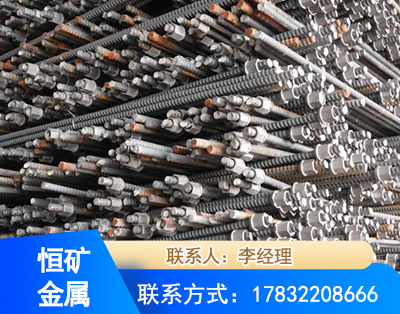 石嘴山右旋螺纹锚杆